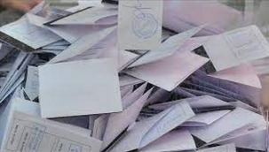 Bulgaristan 11 Temmuz'da yeniden seçime gidecek