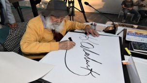 Atatürk'ün imzası Bornova'da 