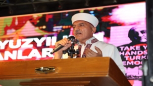  Urla Belediyesi 15 Temmuz Demokrasi ve Milli Birlik Günü Basın Bülteni