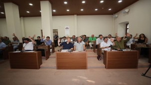 Urla Küllerinden Doğacak