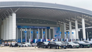 İZFAŞ lojistik sektörünü Çin'e taşıdı