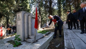 15 Temmuz şehitleri İzmir'de dualarla anıldı0